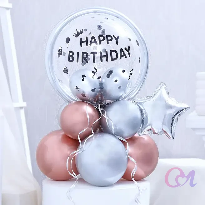 Birthday Surprise Balloon Collection